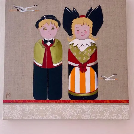 Bed & Breakfast Bio New 3*